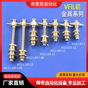 Conector Neumático de Latón M12 L53 11 con Rosca Externa para Conexión de Aire, Abrazadera para Brazo Robótico - Product Image 5