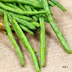 Tiras de judías verdes liofilizadas a granel, bocadillos saludables conservados con agua, retiene los nutrientes y la humedad empaquetados en una bolsa - Product Image 6