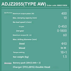 ชุดเครื่องมือไฟฟ้าอุตสาหกรรม 20V แบบ 4 ชิ้น ค้อนสองหัว ใช้ร่วมกันได้โดย DCA ชุด 4 ชิ้น ชุดเครื่องมือไฟฟ้า DCA แบบ 4 ชิ้น 20V ใช้ร่วมกันได้ - Product Image 1