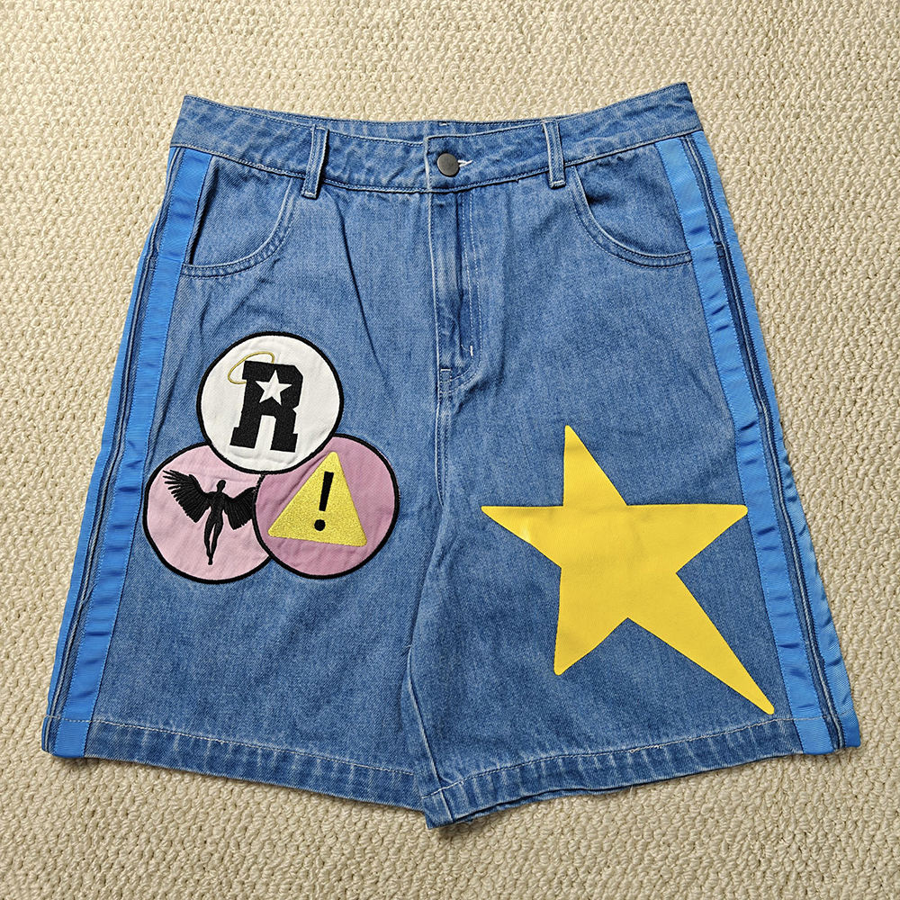 กำหนดเอง