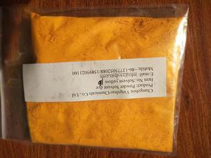 C.I. 12700 Colorant jaune verdâtre Solvant Jaune 16 - Product Image 4