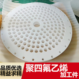 Joints en PTFE Viss, manchons de roulement, pièces résistantes à la corrosion à haute température, usinage sur mesure - Product Image 5