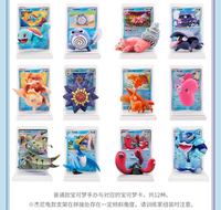 Figur Plush Pokemonn Dream Painting Finishing Touch Water Ecology Blind Box PTCG Koleksi Model Ornamen Hadiah