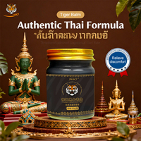 Baume du Tigre Noir Thaïlandais – Baume Herbal Pénétrant en Profondeur pour les Douleurs Articulaires et Musculaires – Soin à Domicile – Personnalisation Disponible