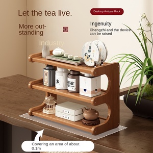 SimpleTiers Modern Living Room <b>Storage</b> Rack Compact Space-saving <b>Tabletop</b> Stand Multi-functional Sturdy Desk Bookshelf - Product Image 5