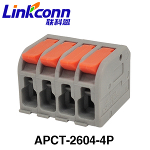 ขั้วต่อสายไฟ Linkconn APCT-2604-4P แบบ 4 ตำแหน่ง เชื่อมต่อสายไฟแบบง่ายดาย ไม่ต้องใช้แรงกด  ขั้วต่อสายไฟแบบเร็ว - Product Image 5