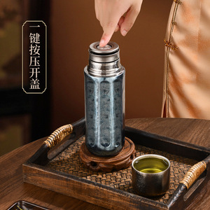 Pure Titanium Thermos Cup 600ml Thermal Insulation Business Gift Tea Water Separation - Product Image 2