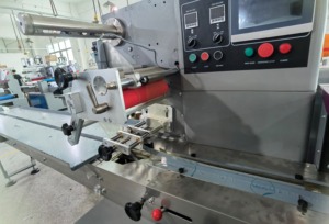 Machine d'emballage multifonctionnelle pour <span class=keywords><strong>pain</strong></span>, gâteaux, biscuits, barres protéinées, emballage en forme de coussin, petite entreprise - Product Image 3