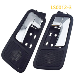 มือจับประตู Adili สำหรับ Chevrolet Epica ปี 2006-2012 สีดำ พลาสติก รุ่น LS0012-3 96635827 96635828 - Product Image 5