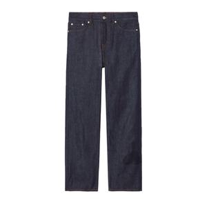 กางเกงยีนส์เดนิมดิบคลาสสิกขายส่ง คุณภาพสูง ยีนส์ญี่ปุ่น กางเกงยีนส์ผู้ชายทรงตรง แฟชั่น กางเกงขายาวผ้าเดนิมขอบดิบ - Product Image 6