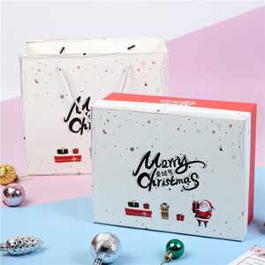 Bespoke logo custom print design insulated cups mug packaging christmas gift box decoration