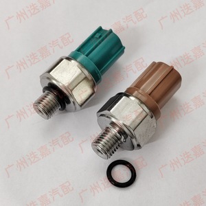 เซ็นเซอร์สวิตช์แรงดันไฮดรอลิก 28600-RCL-004 สำหรับกล่องเกียร์ฮอนด้าใหม่สีน้ำตาลอมเขียว - Product Image 5