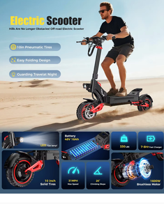 สกู๊ตเตอร์พับได้รุ่นล่าสุดปี 2026 มอเตอร์ 1600W ยางกว้างทรงพลัง 2 ล้อ สำหรับผู้ใหญ่ รุ่น YHKJ02 YHKJ02 YHKJ02 - Product Image 2