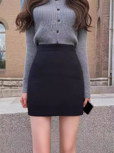 Falda Larga de Mujer Estilo 2025, Color Gris, Profesional, con Bordado y Cuentas, Cintura Alta, Ajustada a la Cadera, Línea de Cintura Natural, Holgada - Product Image 4