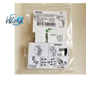 PLC 29450 - Product Image 1