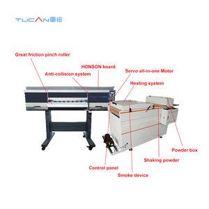 Agitador de polvo DTF con horno, máquina de 60cm y 24 pulgadas <span class=keywords><strong>para</strong></span> impresora Dtf, película de impresión de camisetas, máquina agitadora automática de transferencia de calor - Product Image 2