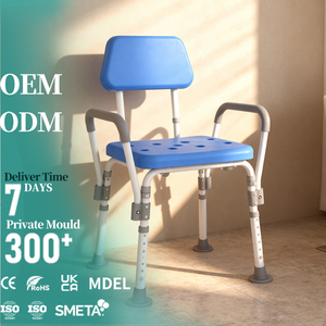 Chaise de douche bariatrique bleue 550 LBS avec housse en coton, accoudoirs réglables, dossier en PU, siège large, 7 niveaux, tabouret de bain en aluminium de 1,4 mm pour <span class=keywords><strong>personnes</strong></span> âgées - Product Image 1