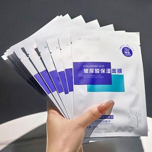 Mascarilla Facial Personalizable OEM MINSHZEE, Mascarilla Facial Seca para Esquí, Iluminadora, Monolítica, con Ácido Hialurónico, Hidratante - Product Image 3