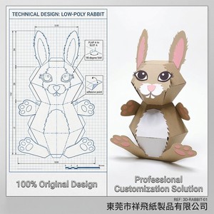 <b>Paper</b> Rabbit Gift Box DIY Animal <b>Paper</b> Model Cute Present Packaging for Easter Party Favors - Product Image 6