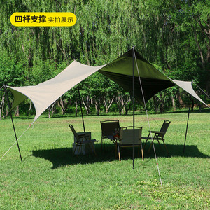 Oxford Cloth <b>Canopy</b> <b>Tent</b> 2000mm Waterproof Outdoor Camping Sun Shelter Large Space Four Seasons Use - Product Image 3