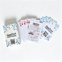 Cartes à jouer arabes en plastique PVC durables, imperméables, avec impression de logo personnalisé de luxe, avec boîte personnalisée