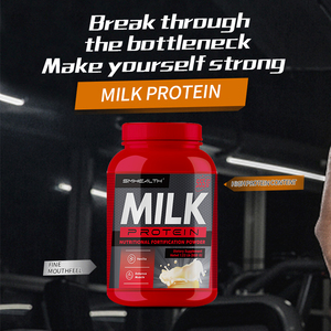 פרטי תווית שריר לשפר טק אבקת חלבון מי גבינה חלבון תוספת גבוהה עבור מבוגרים חלבון חלב לבודד אבקת-סיטונאית - Product Image 5