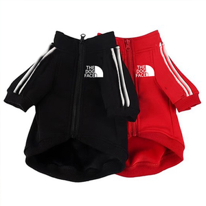 Ropa de Lujo para Perros de Marca Reconocida, Sudadera Deportiva Abrigada para Otoño, Ropa para Mascotas, Bulldog Francés, Talla XXL/XL, Hecha de Poliéster, Color Sólido, Lavado a Máquina - Product Image 1