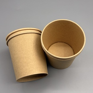 Gobelets en papier jetables à paroi simple, doublés de PLA compostable et écologique, avec logo personnalisé, pour jus, boissons froides et smoothies - Product Image 2