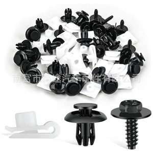 Clips de fixation en plastique pour pare-chocs Mazda 2, 5, 6, CX-5, CX-7, vis hexagonales et écrous en U, 60 pièces - Product Image 1