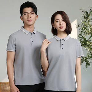 Performance Brodé Personnalisable Logo Brodé Léger 100% Polyester Peu Cher Polo de Golf pour Hommes - Product Image 4