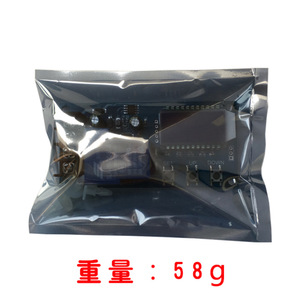 XY-L30A 6-60V <b>Battery</b> Charging Control Module, Digital Auto Cut-off Switch with Overcharge Protection - Product Image 6
