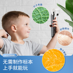 กล้องจุลทรรศน์แบบพกพาสมาร์ทฟอเรสท์ 80X พร้อมคลิปหนีบสำหรับการทดลองทางวิทยาศาสตร์ของนักเรียนและการประเมินเครื่องประดับ - Product Image 3