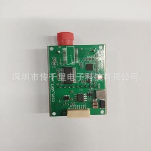 FPV UAV Optical <b>Transceiver</b> 20KM 60KM Fiber Optic <b>Modules</b> Sky-Ground Embedded Anti-Interference <b>RF</b> <b>Transceiver</b> <b>Modules</b> <b>Modems</b> - Product Image 2