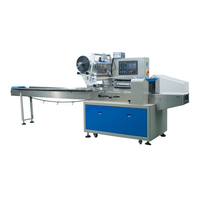 Pas cher prix pain flux machine d'emballage/oreiller sac horizontal machine d'emballage oreiller sac machine d'emballage