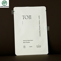 Échantillon de lotion et masque visage style Ins, sachet sous vide à bouche plate, scellé sur trois côtés, recyclable, en aluminium pur
