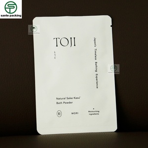 ถุงซีลสูญญากาศแบบปากแบนสำหรับใส่ผลิตภัณฑ์ดูแลผิวสไตล์ Ins แบบเรียบง่าย ถุงพลาสติกปิดผนึกสามด้าน ป้องกันแสง ทำจากอะลูมิเนียมบริสุทธิ์ - Product Image 6