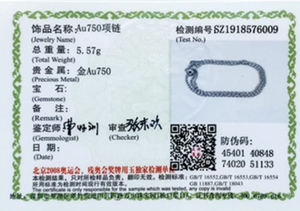 Collana da <span class=keywords><strong>Uomo</strong></span> in <span class=keywords><strong>Oro</strong></span> 18K Italiano, Catena a Osso di Drago, <span class=keywords><strong>Oro</strong></span> Giallo e Bianco Au750, Catena Semplice Ispessita per <span class=keywords><strong>Uomo</strong></span> - Product Image 5