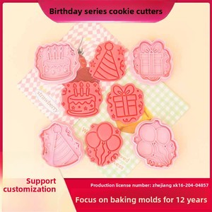 Moules <span class=keywords><strong>à</strong></span> biscuits 3D de la série Anniversaire - Kit de pâte <span class=keywords><strong>à</strong></span> modeler DIY pour gâteaux imprimés et cadeaux - Product Image 2