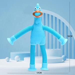 Jinyingポップチューブセンソリーフィジェット吸引カップポップチューブ悲鳴を上げる鶏のおもちゃ子供のためのおもちゃ多色<span class=keywords><strong>LED</strong></span>ライトアップおもちゃ - Product Image 6