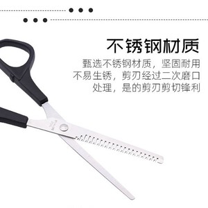 Hair Scissors Stainless Steel Sharp Blade Thinning Scissors Long Handle Professional Hair Cutting Tools - Product Image 1