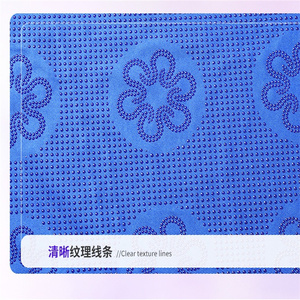 Pantuflas de Tela con Puntos Antideslizantes <span class=keywords><strong>y</strong></span> Diseño de Flores con Revestimiento de Silicona - Product Image 1