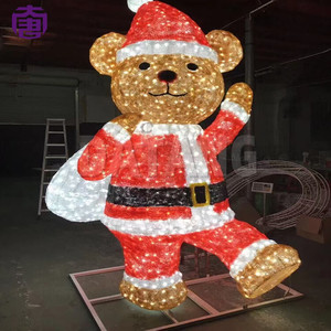 Escultura de oso LED grande para espectáculos de luces navideñas en parques y centros comerciales - Product Image 2