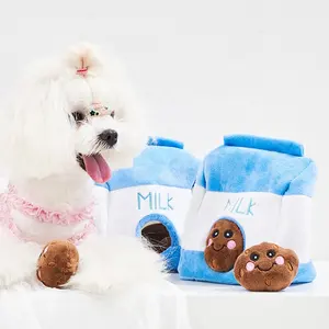 新设计可爱牛奶盒奶酪爆米花狗训练互动慢速喂食器食物治疗小狗运动语音玩具