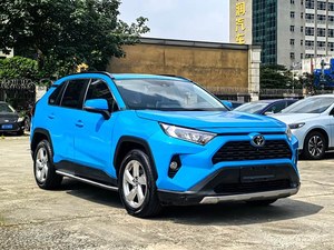 Preferencial para RAV4 Rongfang Modelo 2.5L Turbo Automático 4WD Edición Elite Cuero Oscuro R18 Izquierda Bajo Precio - Product Image 4