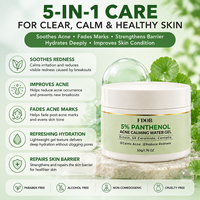 Crème Visage Anti-Acné au Panthénol 5% et Ectoïne, à la Centella et Céramide, pour Soulager les Rougeurs, Hydratante, Tous Types de Peau, Marque Blanche