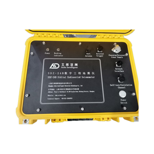 เครื่องตรวจจับแผ่นดินไหวสำรวจความละเอียดสูง - Product Image 2