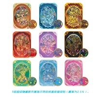 Lot de 9 styles de boîtes mystères Pokémon Eeveelutions Tera, collection complète, cadeaux d'anniversaire pour enfants, coffret cadeau de collection en gros
