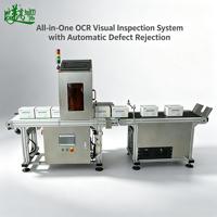Machine d'inspection et de rejet de caractères en ligne haute vitesse pour le contrôle qualité de l'impression des emballages flexibles en carton