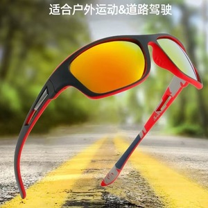Gafas de Sol Polarizadas para Ciclismo, Montura Completa, Protección UV400, Resistentes al Viento, para Deportes al Aire Libre, para Hombres y Mujeres, para Correr, Maratón, Ciclismo - Product Image 5