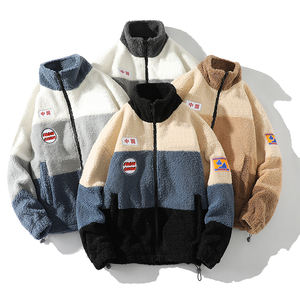 <span class=keywords><strong>Veste</strong></span> en polaire épaisse d'extérieur avec col montant, fermeture éclair, coupe-vent, design coloré et texturé pour garder au chaud en hiver et au printemps - Product Image 5